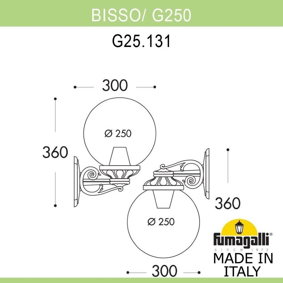 Bisso globe250 dimensions Globe light outdoor size